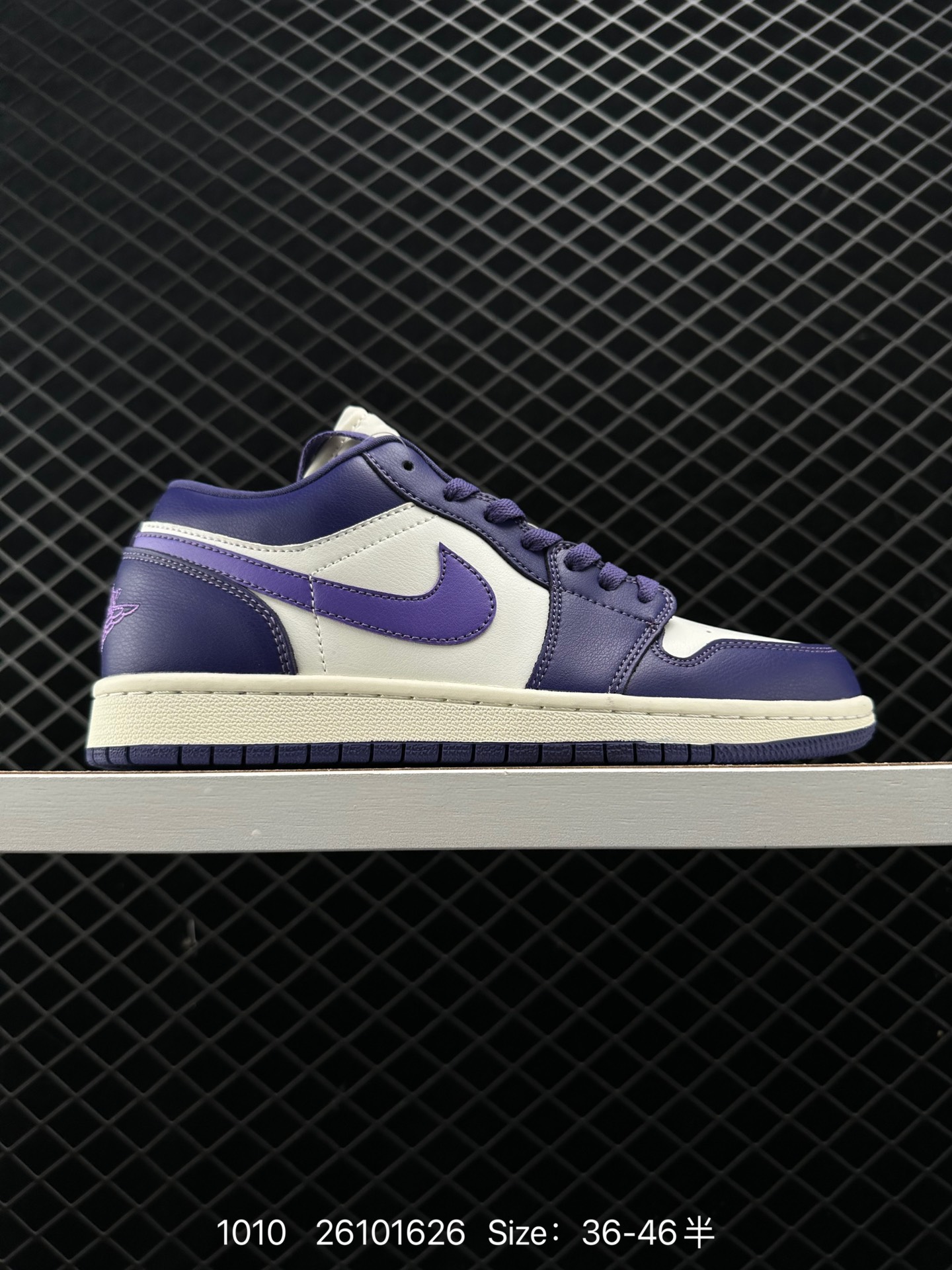 Air Jordan 1 Low AJ1